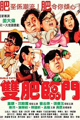 日韩欧美一区二区三区久久